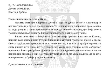 Dopis premijeru Slovačke